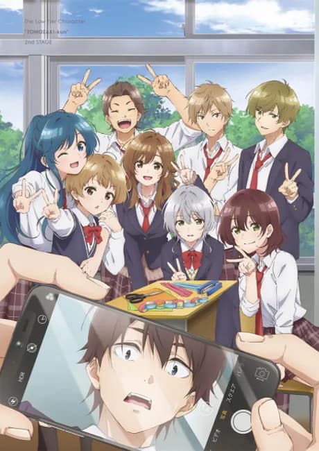 Okładka: Jaku-Chara Tomozaki-kun 2nd STAGE