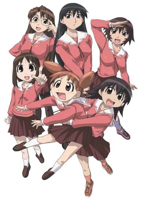 Okładka: Azumanga Daiou THE ANIMATION