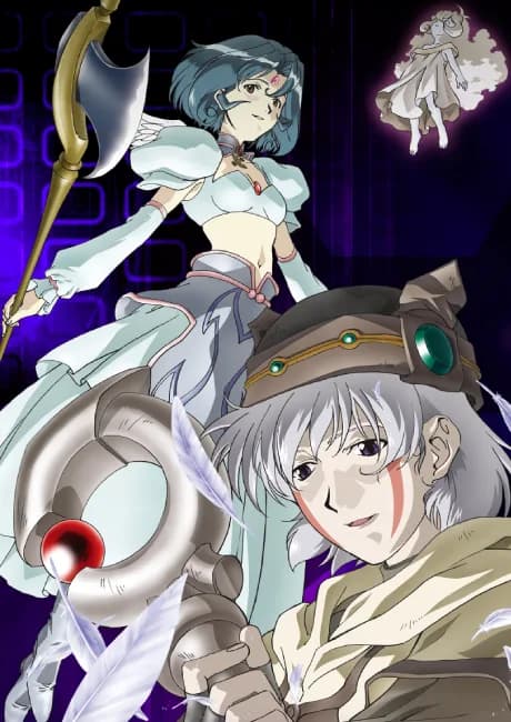 Okładka: .hack//SIGN
