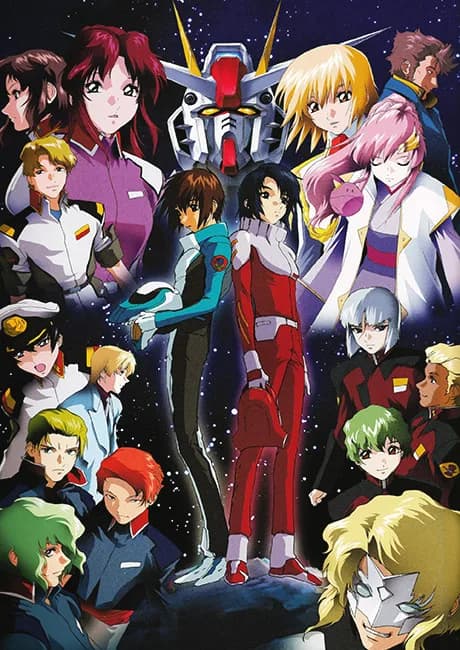 Okładka: Kidou Senshi Gundam SEED