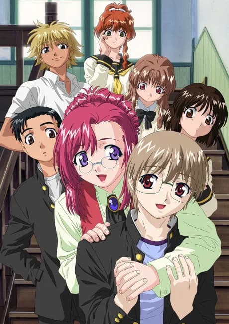 Okładka: Onegai☆Teacher