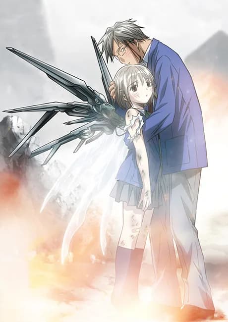 Okładka: Saishuu Heiki Kanojo