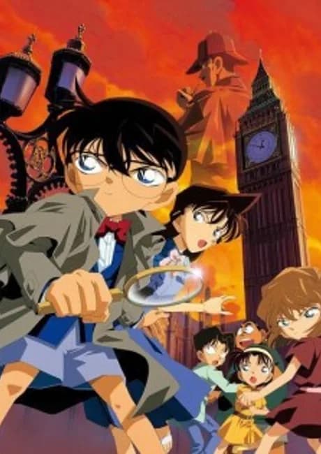 Okładka: Meitantei Conan: Baker Street no Bourei