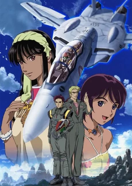 Okładka: Macross Zero