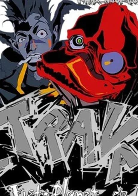 Okładka: TRAVA: FIST PLANET