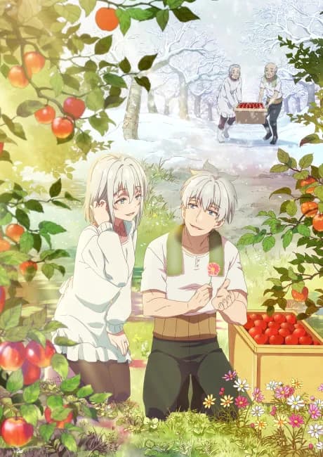 Okładka: Jii-san Baa-san Wakagaeru