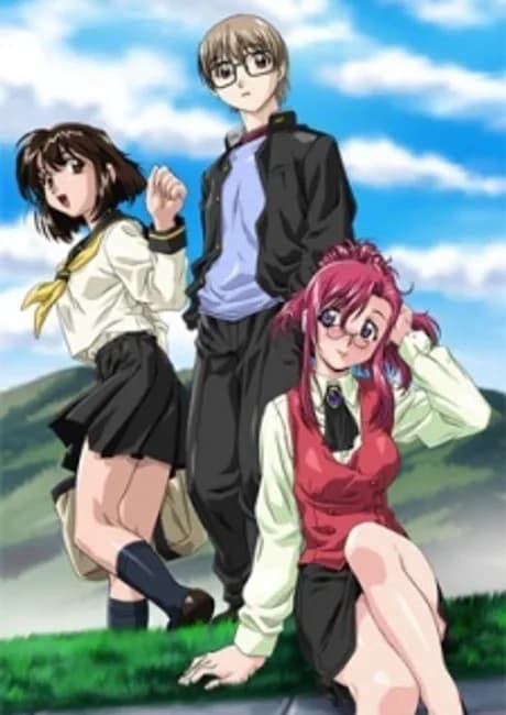 Okładka: Onegai☆Teacher: Marie, Ai no Gekijou
