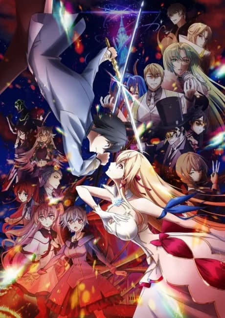 Okładka: Kimi to Boku no Saigo no Senjou, Arui wa Sekai ga Hajimaru Seisen Season II