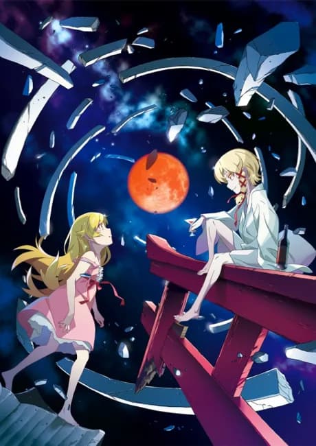 Okładka: Monogatari Series: Off & Monster Season