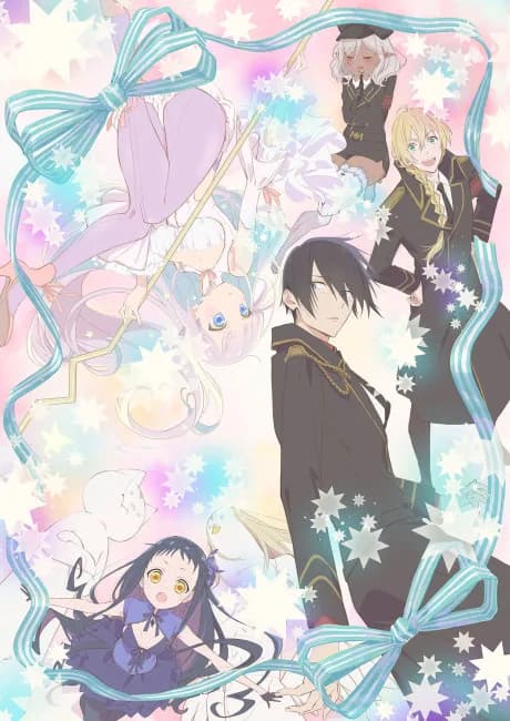 Okładka: Katsute Mahou Shoujo to Aku wa Tekitai Shite Ita.