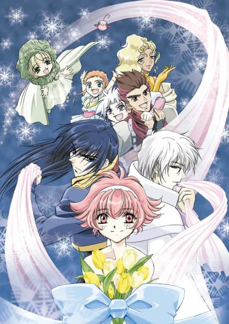 Okładka: Shin Shirayuki-hime Densetsu Pretear