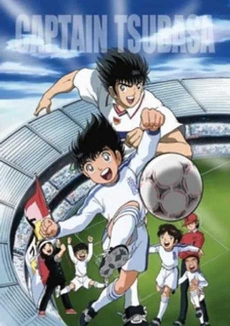Okładka: Captain Tsubasa: Road to 2002