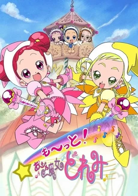 Okładka: Motto! Ojamajo Doremi