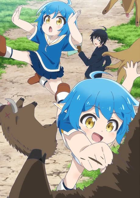 Okładka: Isekai Yururi Kikou: Kosodate Shinagara Boukensha Shimasu
