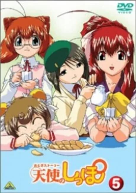 Okładka: Otogi Story Tenshi no Shippo