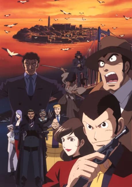 Okładka: Lupin III: Alcatraz Connection