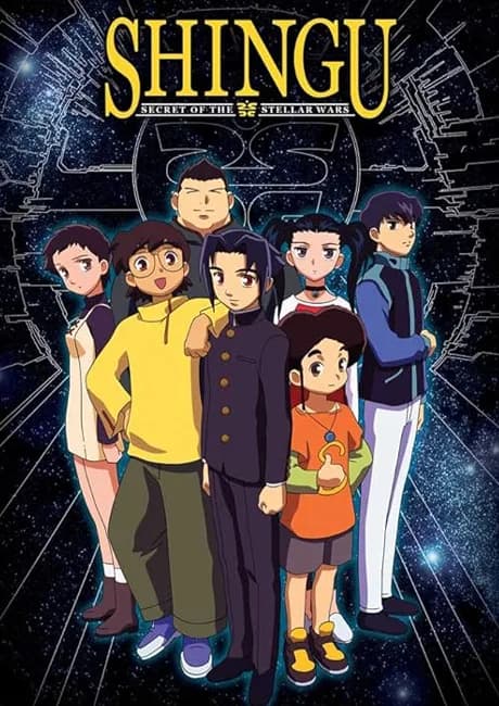 Okładka: Gakuen Senki Muryou