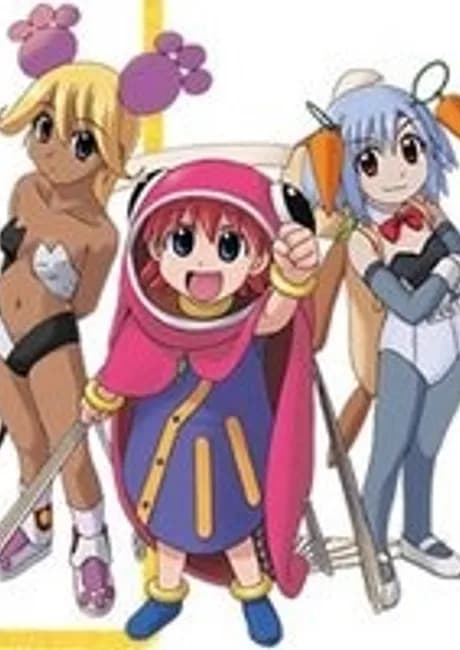 Okładka: Mahou Yuugi: Tobidasu!! Hanamaru Daibouken