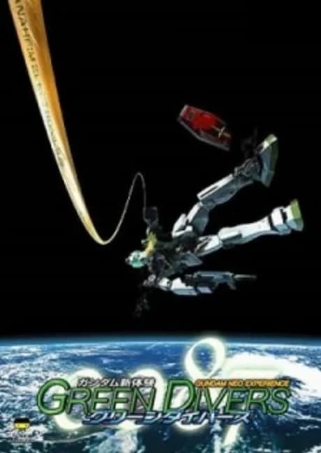 Okładka: Gundam Neo Experience 0087: Green Divers