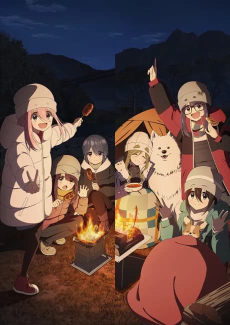 Okładka: Yuru Camp△ SEASON 3
