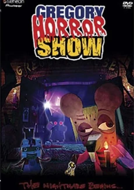 Okładka: Gregory Horror Show: The Bloody Karte