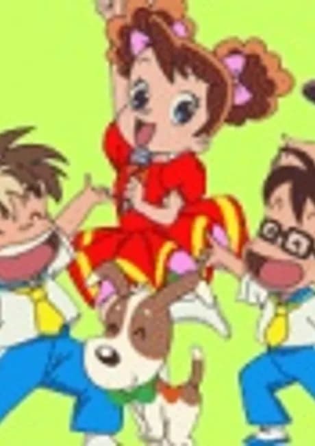 Okładka: Go! Go! Itsutsugo Land