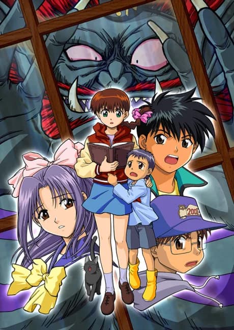 Okładka: Gakkou no Kaidan