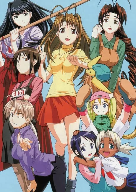 Okładka: Love Hina