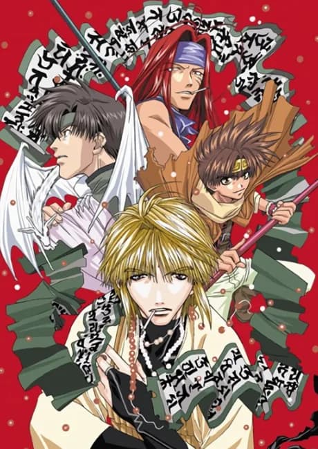Okładka: Gensou Maden Saiyuuki