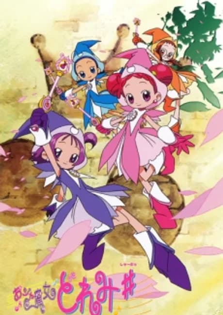 Okładka: Ojamajo Doremi Sharp