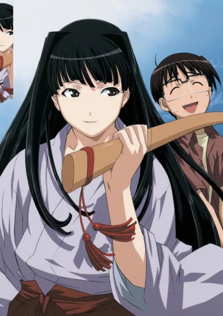 Okładka: Love Hina: Motoko no Sentaku, Koi ka Ken... Naku na