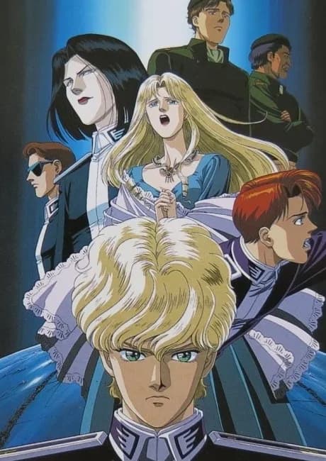 Okładka: Ginga Eiyuu Densetsu Gaiden: Ougon no Tsubasa