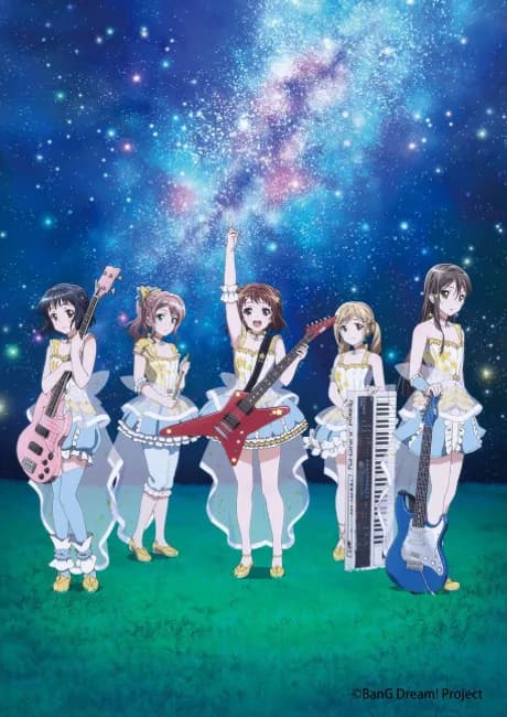 Okładka: STAR BEAT!: Hoshi no Kodou