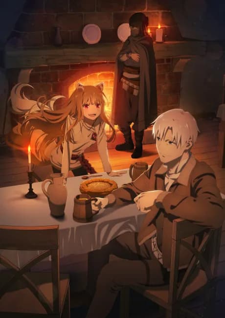 Okładka: Ookami to Koushinryou: MERCHANT MEETS THE WISE WOLF 2nd Season
