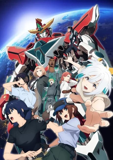 Okładka: Yuuki Bakuhatsu Bang Bravern