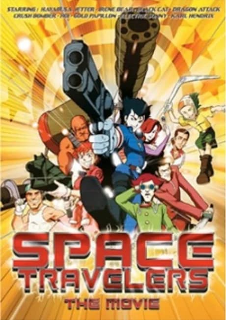 Okładka: Space Travelers: The Animation