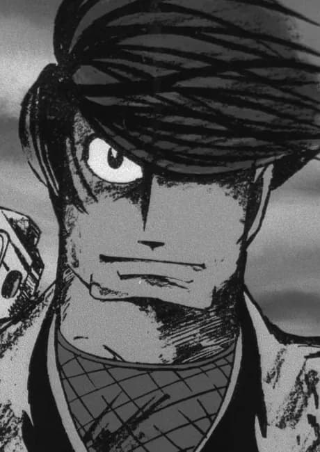 Okładka: Ninja Bugeichou Pilot Film