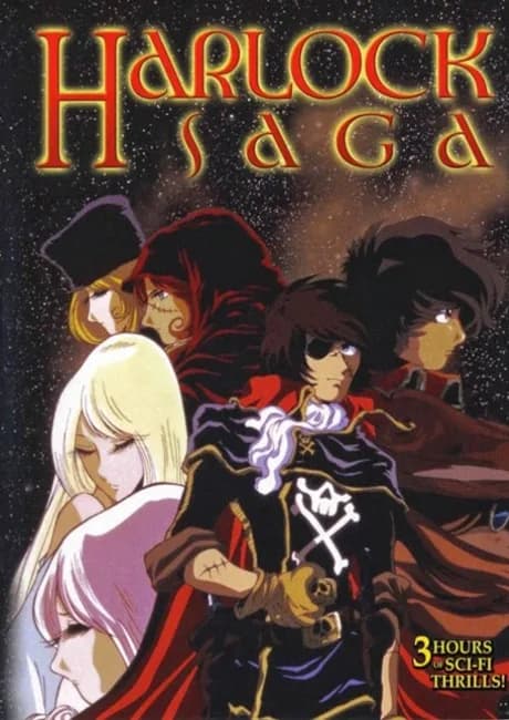 Okładka: Harlock Saga: Nibelung no Yubiwa