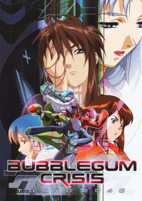 Okładka: Bubblegum Crisis TOKYO 2040