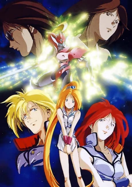Okładka: Uchuu no Kishi Tekkaman Blade II