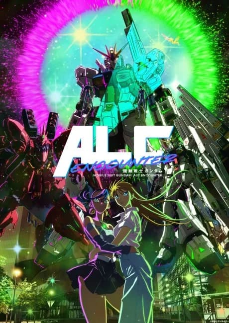 Okładka: Kidou Senshi Gundam ALC ENCOUNTER
