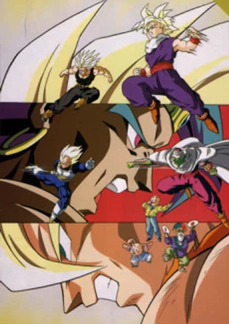 Okładka: Dragon Ball Z: Moetsukiro!! Nessen - Ressen - Chou Gekisen
