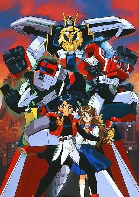 Okładka: Yuusha Tokkyuu Might Gaine
