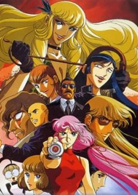 Okładka: Sukeban Deka