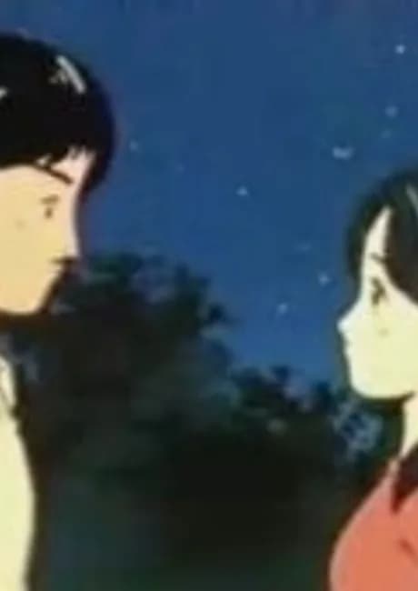 Okładka: Heisei no Cinderella: Kiko-sama Monogatari