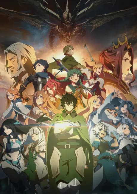 Okładka: Tate no Yuusha no Nariagari Season 3
