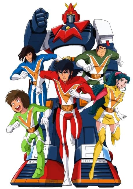 Okładka: Chou Denji Machine Voltes V