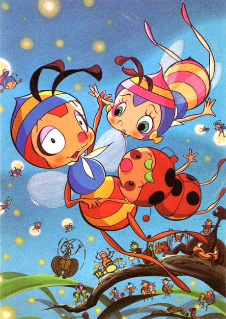 Okładka: Konchuu Monogatari: Shin Minashigo Hutch