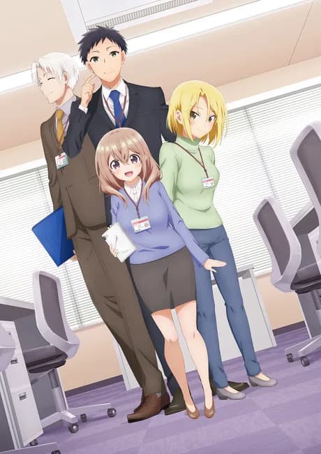 Okładka: Uchi no Kaisha no Chiisai Senpai no Hanashi