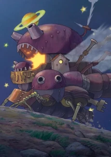 Okładka: Ghibli Park: Yukkuri Kite Kudasai. Ugokushiro-hen
